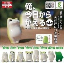 ORE KYO-KARA KAERU I'll be back from today Part 4 Comp Set of 8 Capsule Jenko