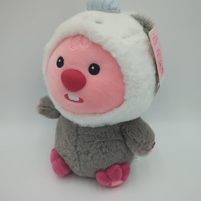 Zanmang Loopy x Miniso Collection Adorable Beaver Gray Pink Plush