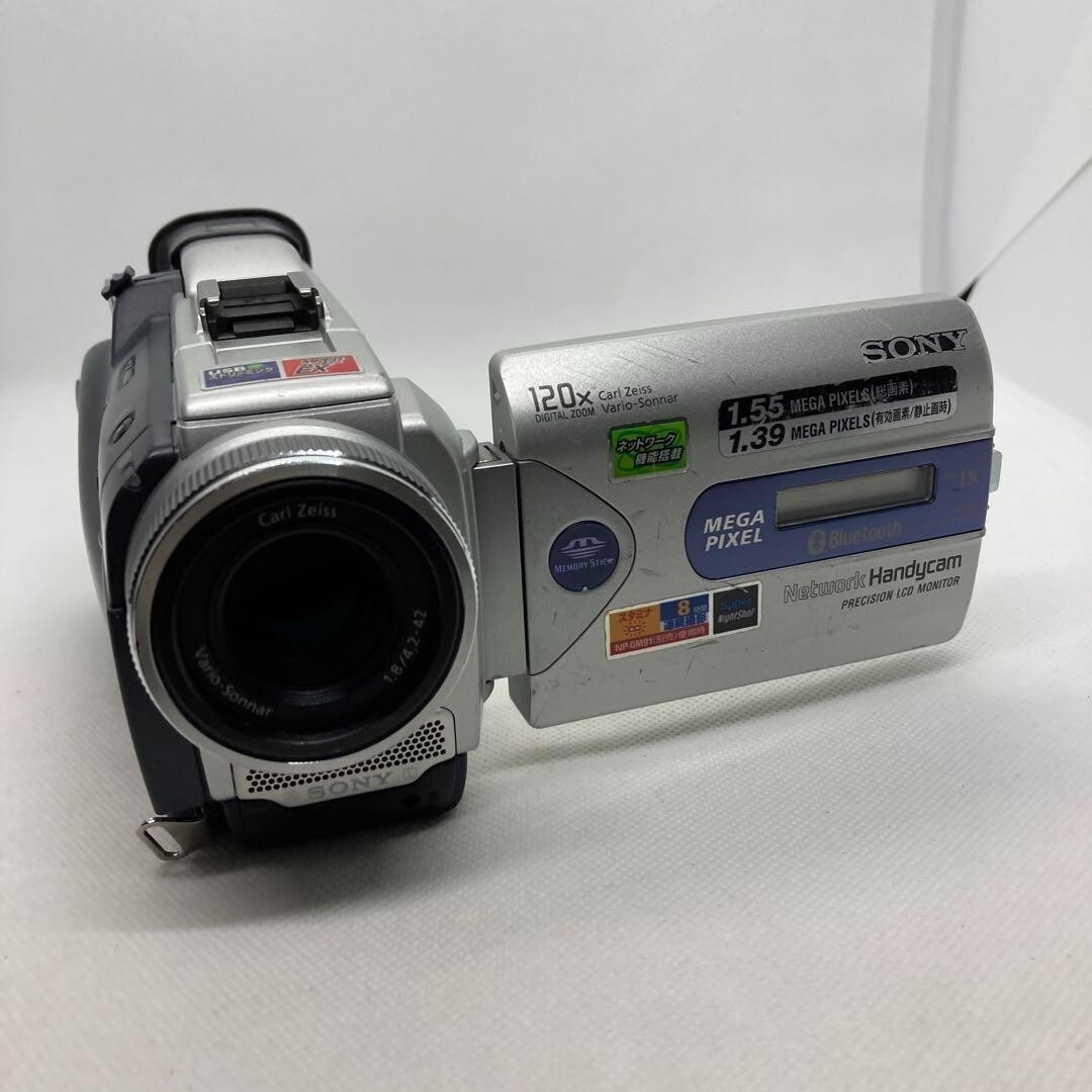 Sony DCR-TRV50 Camcorder HANDYCAM MiniDV Video Camera used Sony DCR-TRV50 Camcorder HANDYCAM MiniDV Video Camera used