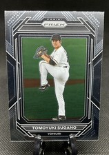 2023 Panini Prizm #192 Tomoyuki Sugano - Yomiuri Giants /Baltimore Orioles