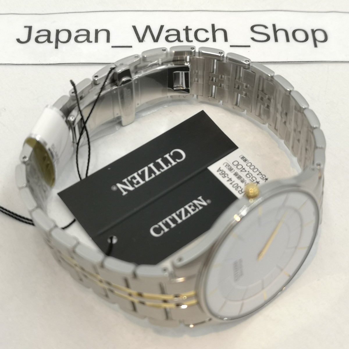 CITIZEN Stiletto AR3014-56A White Ultra Thin Eco-Drive Men's Watch