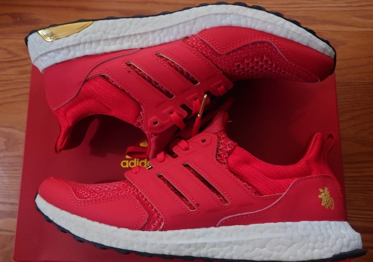 adidas gazelle silver green womens Adidas Ultra Boost 1.0 Eddie Huang Chinese New Year