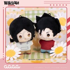 Kozume Kenma Plush Doll Pendants Haikyuu Childhood Series Tetsurou Kuroo Toys