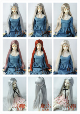 JD537 Pretty BJD Synthetic Mohiar Wig Suit All Sizes Doll Wholesale Doll Hair