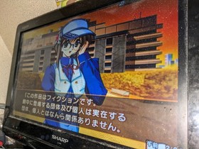 scratches breBKage Dreamcast Comic Party Comic Party DreamCast Japan 2m