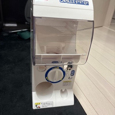 BANDAI Official Gashapon Machine Capsule Station Gacha Gacha Toy Used Tested