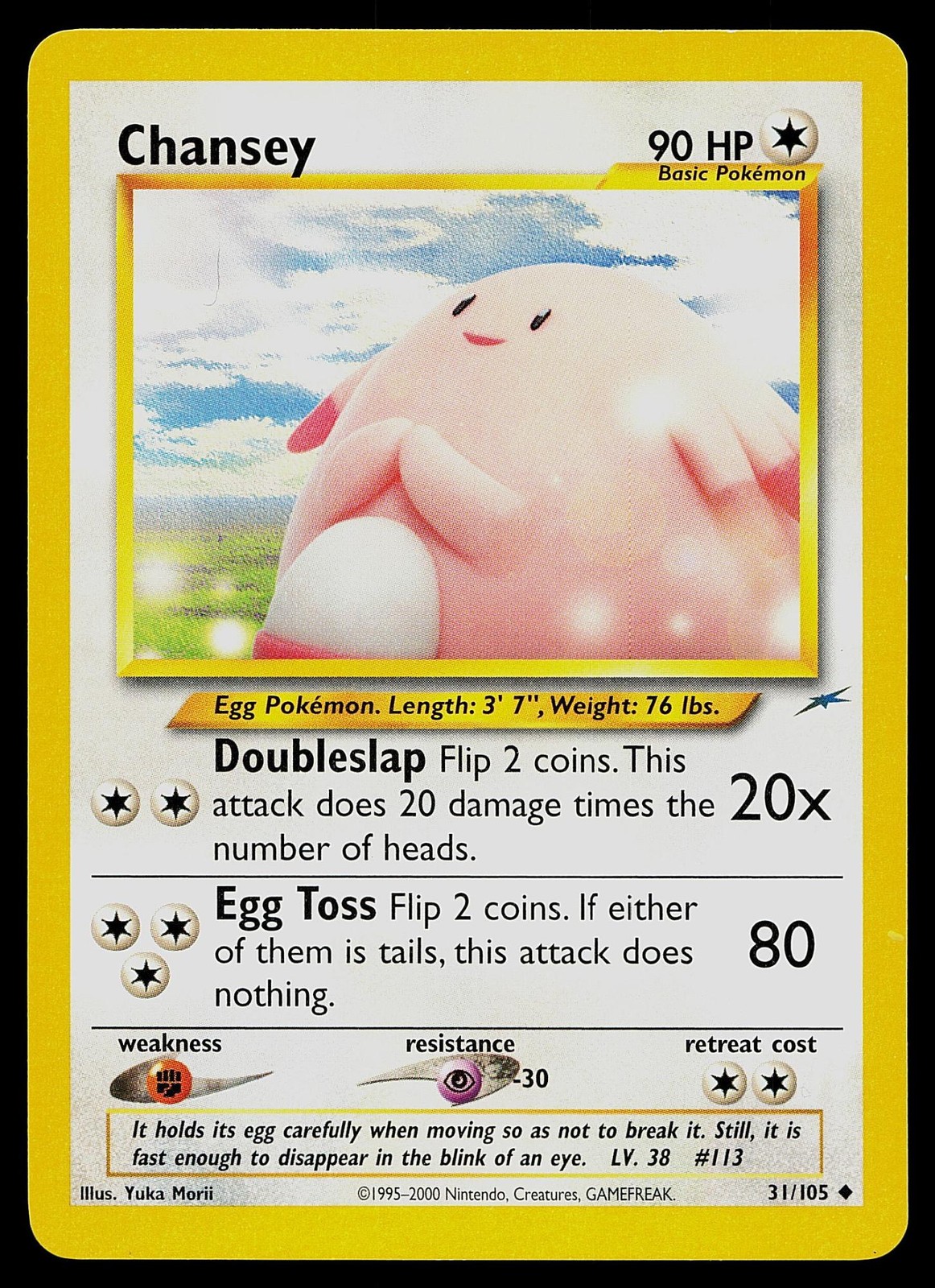 Pokemon Card - Chansey Neo Destiny 31/105 Unlimited Uncommon