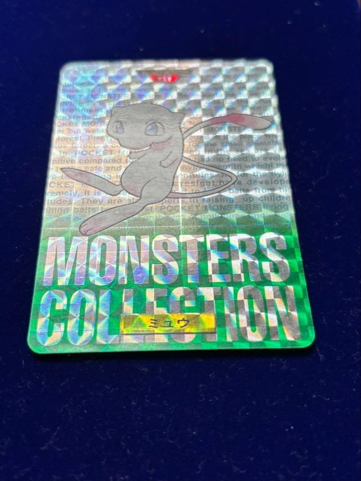 Pokemon Card Mew Carddass Green Holo Japanese - Image 2 of 4