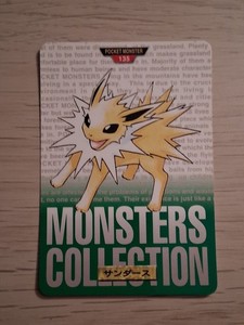HappyCardboard | eBay Stores