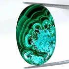 51.10Cts Natural Malachite Chrysocolla Oval Cabochon loose Gemstone