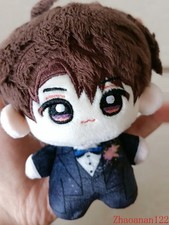 Anime Love and Deepspace Caleb 10cm Cotton Doll Keychain Plush Doll Pendant