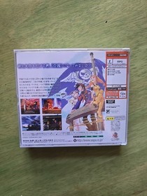 Eternal Arcadia (2000, Sega) New Sealed RARE SAMPLE Japan Dreamcast DC WOW!!