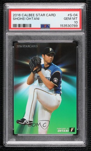 2016 Calbee Starcard Shohei Ohtani #S-04 0g90