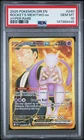 2025 POKEMON DRI EN-DESTINED RIVALS HYPER RARE TEAM ROCKET'S MEWTWO EX PSA 10