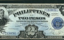2 Pesos 1944 ((VF+)) Philippines Peso Victory Series 66 Treasury Certificate