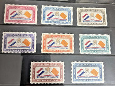 Curacao Air Post semi Postal Stamps 1941 Flags of Netherlands Mint light hinged