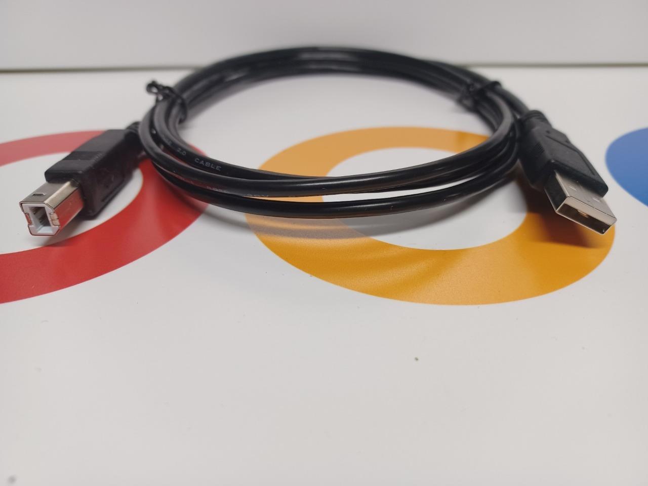 Brand New Iomega USB Cable for USB Zip Drives 100 250 750 100MB 250MB