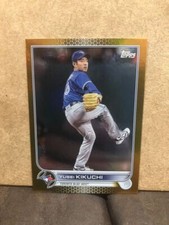 2022 Topps Series 1, 2 & Update Base Parallels Pick from List