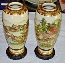 陶瓷古董原始1850-1899 年日本花瓶| eBay