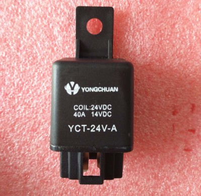 waterproof relay 12v 24v - Buy waterproof relay 12v 24v with