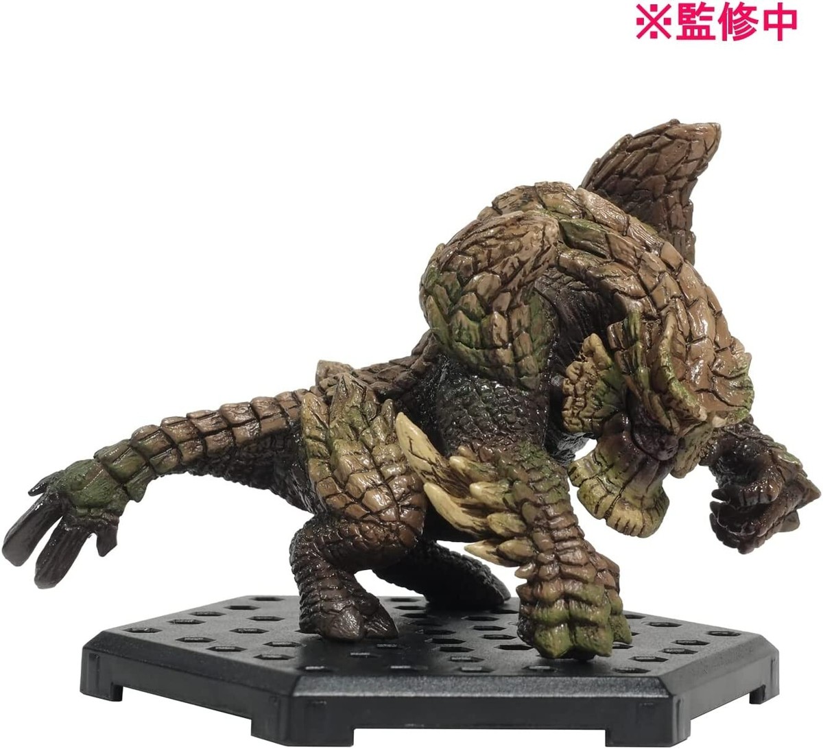Capcom Figure Builder Monster Hunter Standard Model Plus Vol.23