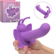 Beginner Rechargeable Vibrating Rotating G-spot Clit Venus Butterfly Vibrator