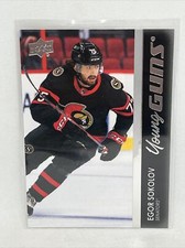 Ottawa Senators - Egor Sokolov - 21/22 UD Extended - Young Guns - #717