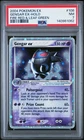 2004 POKEMON EX FIRE RED & LEAF GREEN #108 GENGAR EX-HOLO PSA 7