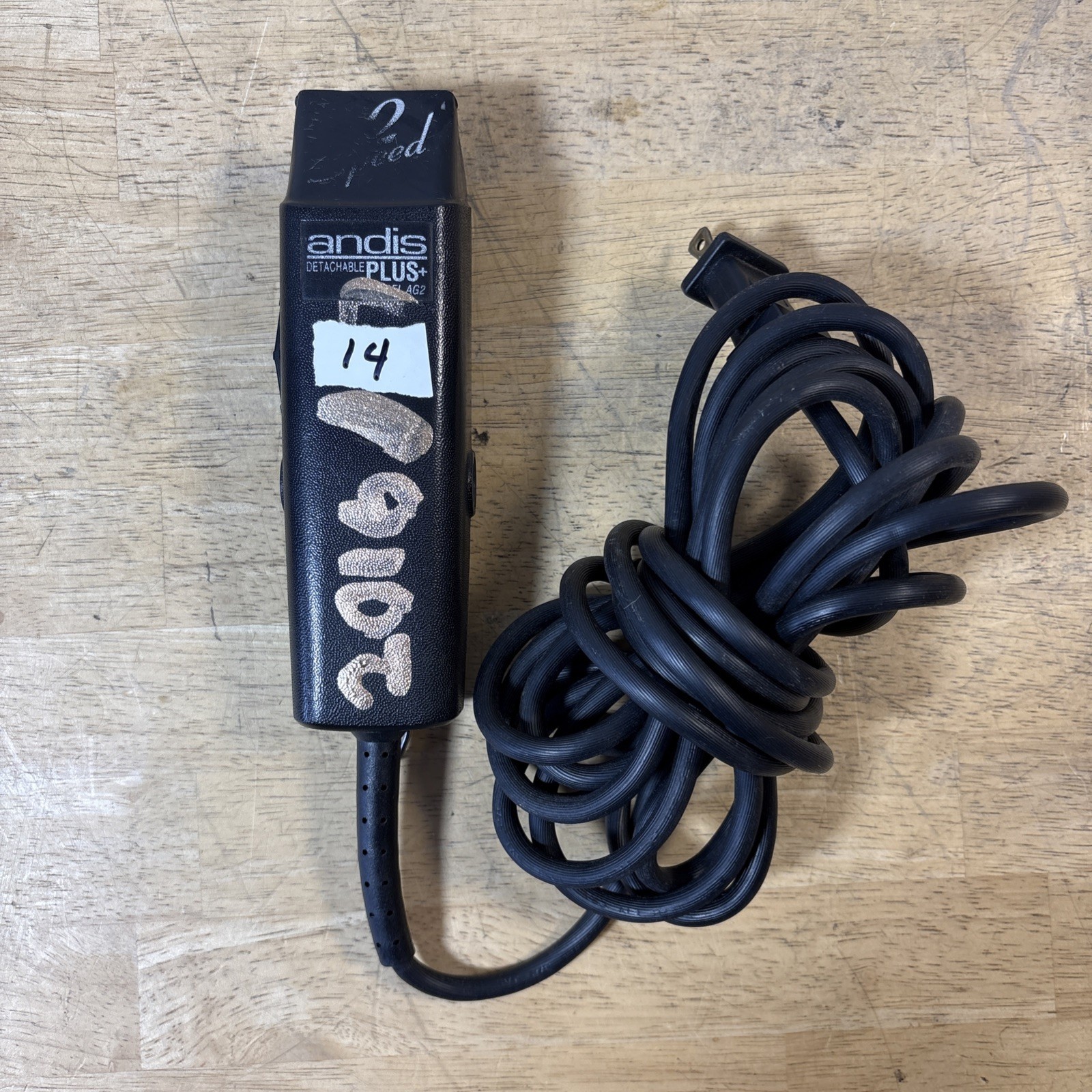 ANDIS 2 SPEED DETACHABLE PLUS + MODEL  AG2 10 Ultra EDGE  Wo