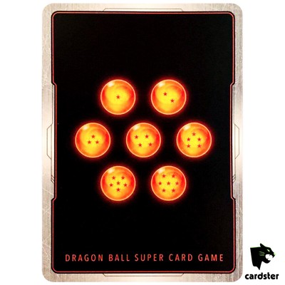 FB06-120 シクパラ　ブロリー Broly BR SCR FB06-120 [PAR 2 Stars] Dragon Ball Fusion World