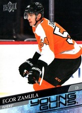 2020-21 Upper Deck #232 Egor Zamula French