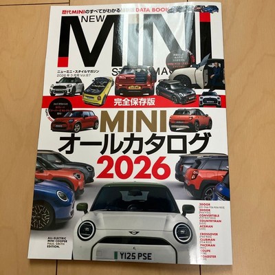 MINI All Catalog 2026 Latest Edition DATA BOOK MINI Style Magazine