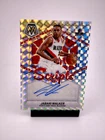 Jabari Walker AUTO MOSAIC Scripts 2023-24 Panini Mosaic NBA Portland Trail
