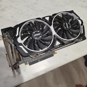 Msi GTX 1070 Armor | eBay