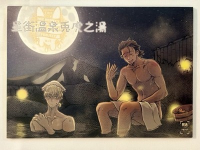 BL Tiger & Bunny Doujinshi (Barnaby x Kotetsu) Tiger And Bunny Yaoi Doujin Manga