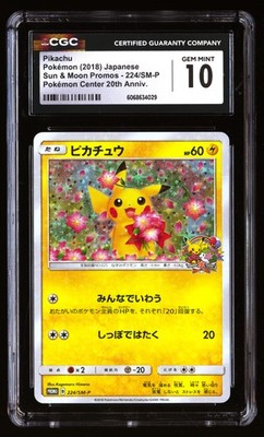 CGC 10 Pikachu 224/SM P Pokémon Sun & Moon Promos 2018 Japanese | eBay