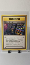Pokémon Japanese Neo Genesis Arcade Game Slots Trainer Banned Art NM
