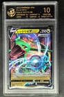 2022 Pokemon Cards JPN. Rayquaza V S12a 107/172 RR RPA 10 (SAME AS PSA 10)