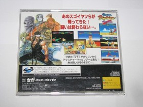 Virtua Fighter Remix Sega Saturn Japan import +obi reg card US Seller