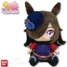 Uma Musume Pretty Derby Rice Shower Chibi Plush