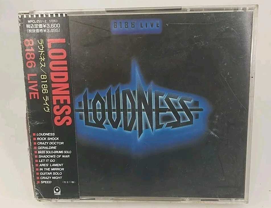 Loudness / 8186 Live JAPAN 2CD BOX READ DESCRIPTION!!! | eBay