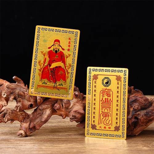 Amulet Card Wenchang Gold Card Metal Buddha Card Waterproof Portable Card Gifts - Picture 10 of 12
