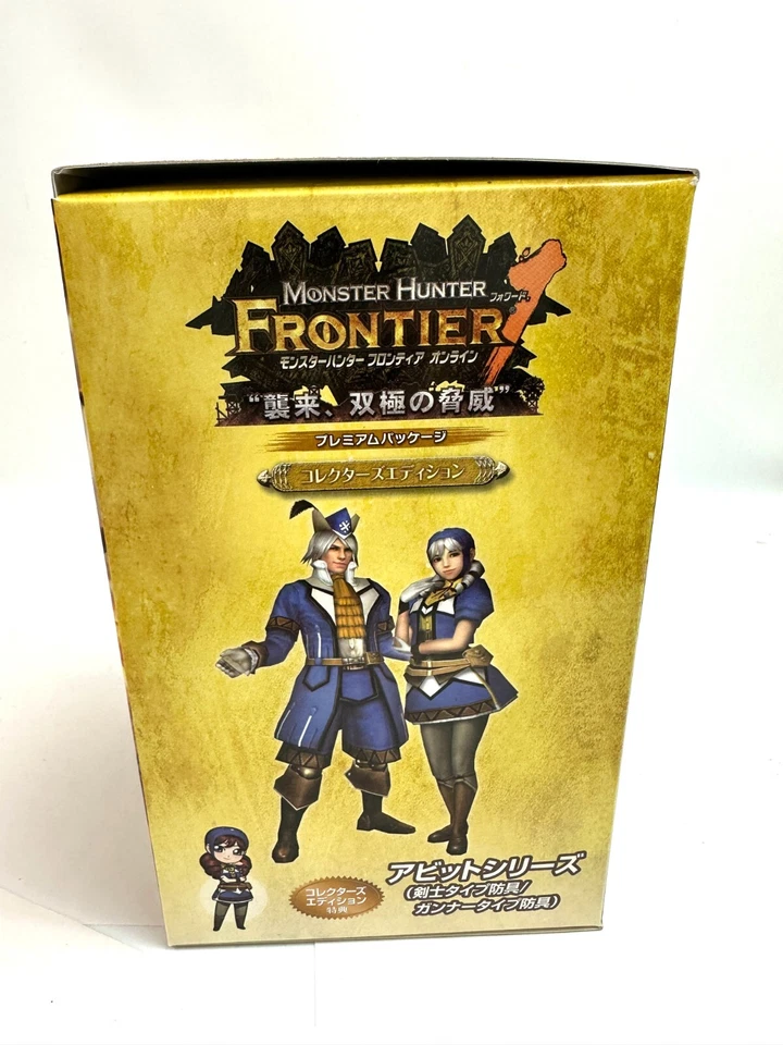 PC Game Monster Hunter Frontier Premium Package Collectors Edition Figure - Image 4 of 4