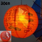 Bild 10 von 21