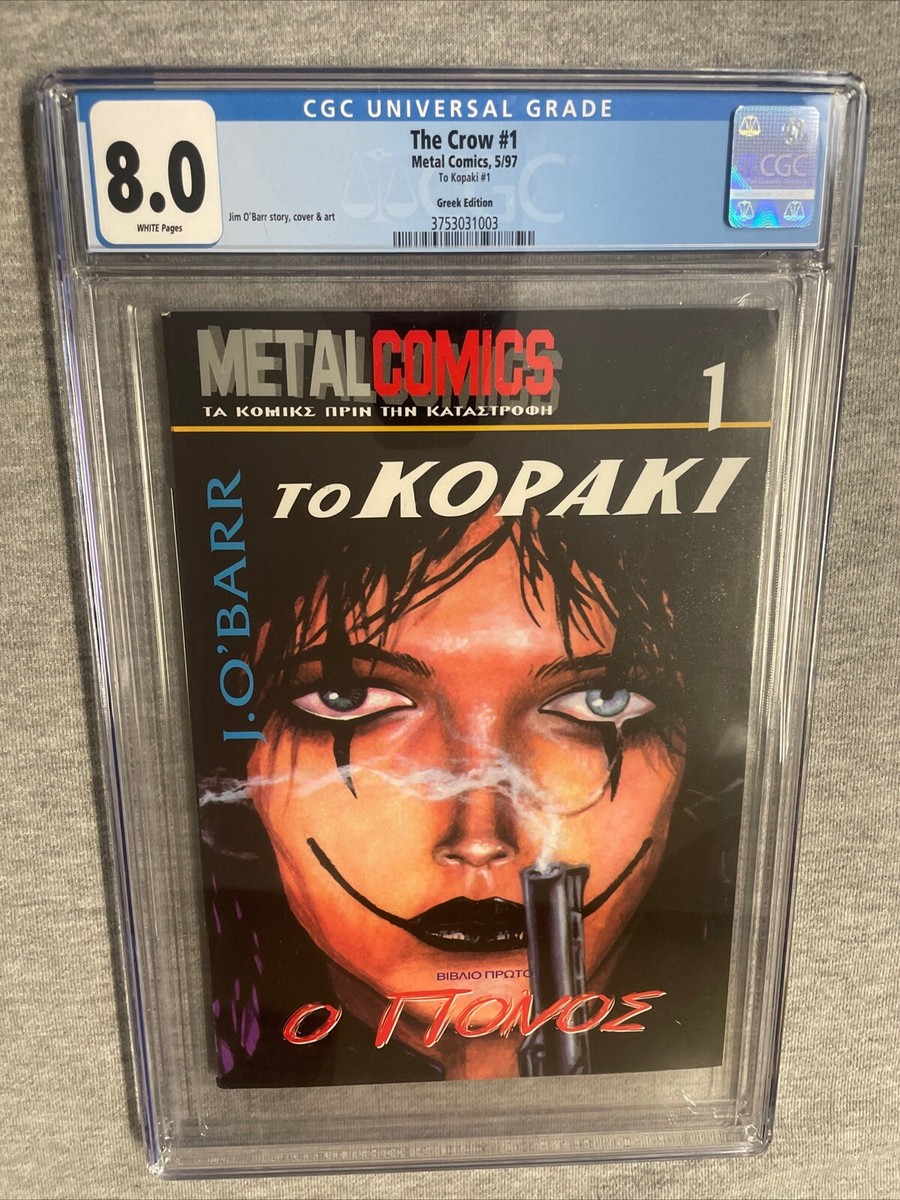 The Crow #1 CGC 8.0 Greek Edition Metal Comics To Kapaki Caliber O