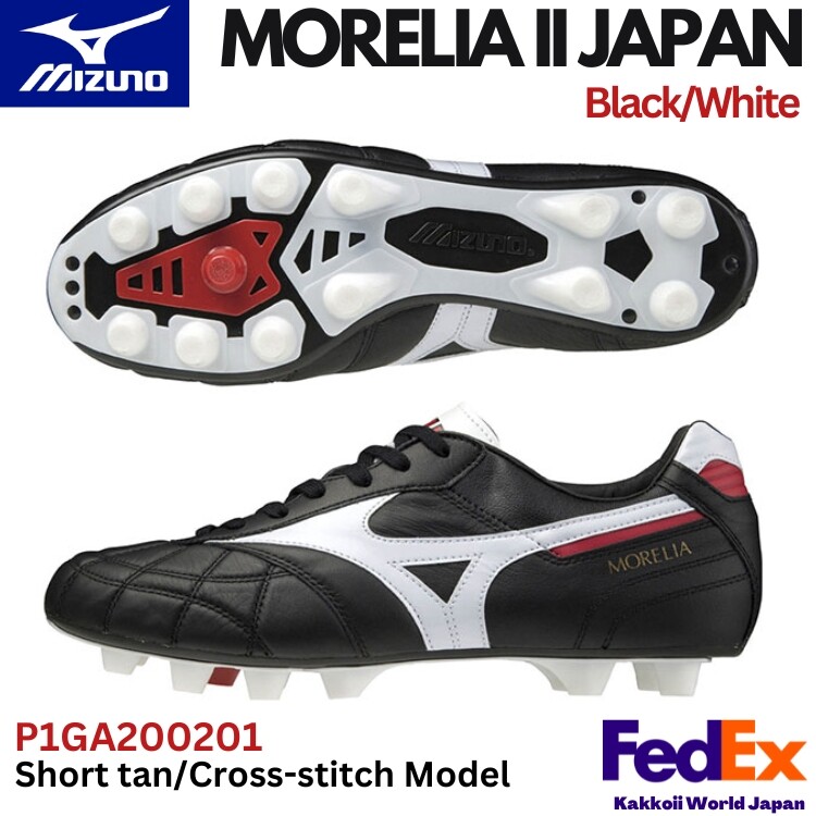 Mizuno Soccer Cleats MORELIA 2 JAPAN P1GA2002 01 Black Cross Mizuno Soccer Cleats MORELIA 2 JAPAN P1GA2002 01 Black Cross