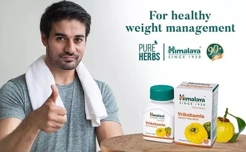Himalaya Herbal Vrikshamla For Weight Management (60 Tabs) FREE SHIPPING - Picture 5 of 9