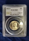 1952-S Washington Quarter Boston Collection MS65 PCGS Series 39, Coin 57