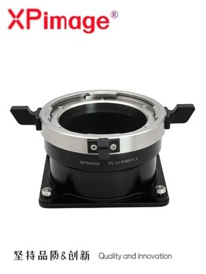 XPimage Lens Adapter for ARRI PL Mount Lens to FreeFly Ember S5K Cinema Camera