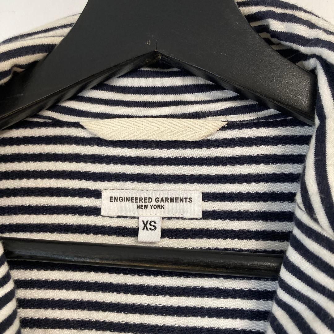 Engineered Garments Sweat Jacket Border Pattern X… - image 5